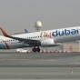 طائرة اماراتية - ارشيفية