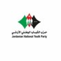 حزب الشباب الاردني