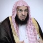 الداعية السعودي الشيخ عائض القرني - ارشيف