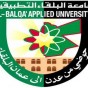 جامعة البلقاء التطبيقية - ارشيفية