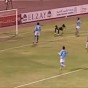 لقطة من الهدف