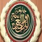 جامعة الدول العربية