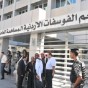 شركة الفوسفات الاردنية