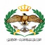 شعار القوات المسلحة الأردنية - تعبيرية