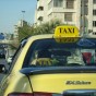 تاكسي