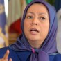 مريم رجوي