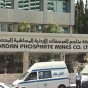 شركة الفوسفات