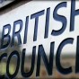 المجلس الثقافي البريطاني