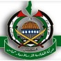 شعار حركة حماس