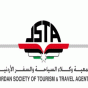 جمعية وكلاء السياحة والسفر الاردنية