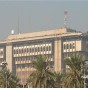مبنى وزارة الداخلية العراقية - أرشيفية