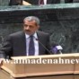 النائب محمد الحجوج