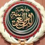 شعار الجامعة العربية - أرشيفية