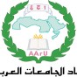 شعار اتحاد الجامعات العربية
