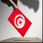 الانتخابات الرئاسية التونسية - تعبيرية