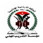 شعار مؤسسة التدريب المهني