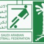 شعار الاتحاد السعودي لكرة القدم