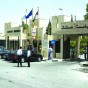 جامعة عمان الاهلية