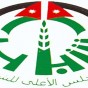 المجلس الأعلى للشباب - أرشيفية