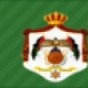 شعار  دائرة الشؤون الفلسطينية