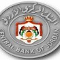 البنك المركزي الاردني