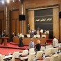 المؤتمر الوطني العام الليبي - أرشيفية