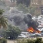 احد التفجيرات في بغداد