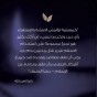 صورة نشرتها الملكة عبر حسابها على انستغرام