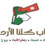 تعبيرية