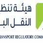 شعار هيئة تنظيم قطاع النقل العام