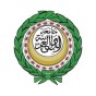 شعار جامعة الدول العربية - أرشيفية