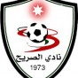 نادي الصريح