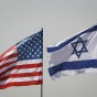 علما إسرائيل والولايات المتحدة - أرشيفية
