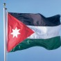 علم الأردن  - أرشيفية