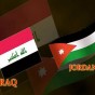 علما الاردن والعراق