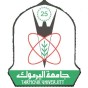 شعار جامعة اليرموك