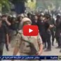 الصورة من الفيديو
