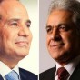 حمدين صباحي والسيسي