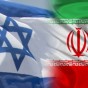 علما اسرائيل وايران
