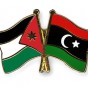 علم الاردن و ليبيا