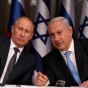 بوتين ونتنياهو