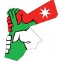 شعار الهيئة