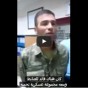 صورة من الفيديو