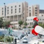 مستشفى البشير والحمام الزاجل