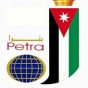 وكالة الانباء الاردنية(بترا)