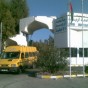 جامعة اربد الأهلية