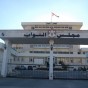 مجلس النواب