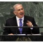 رئيس الوزراء الاسرائيلي بنيامين نتنياهو - ارشيف