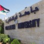 جامعة فلادلفيا