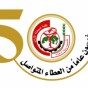 نقابة الصيادلة